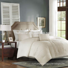 Madison Park Caspia Multi Piece Bedding Cotton Solid Duvet Cover Set